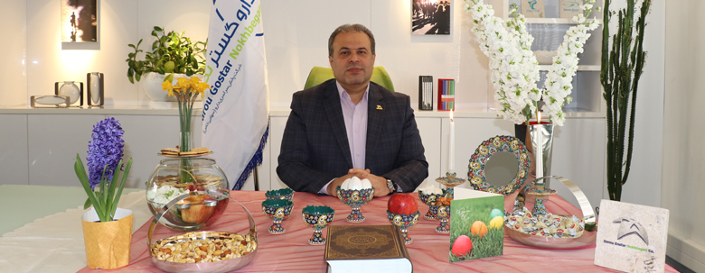 پیام تبریک سال نو مدیریت محترم عامل شرکت دارو گستر نخبگان (نوروز 99)