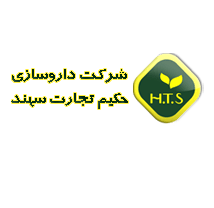 حكيم تجارت سهند