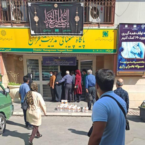 واکسینه پرسنل شرکت دارو گستر نخبگان 