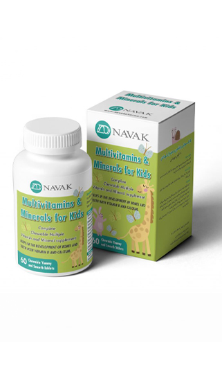 مولتی ويتامين مينرال کودکان