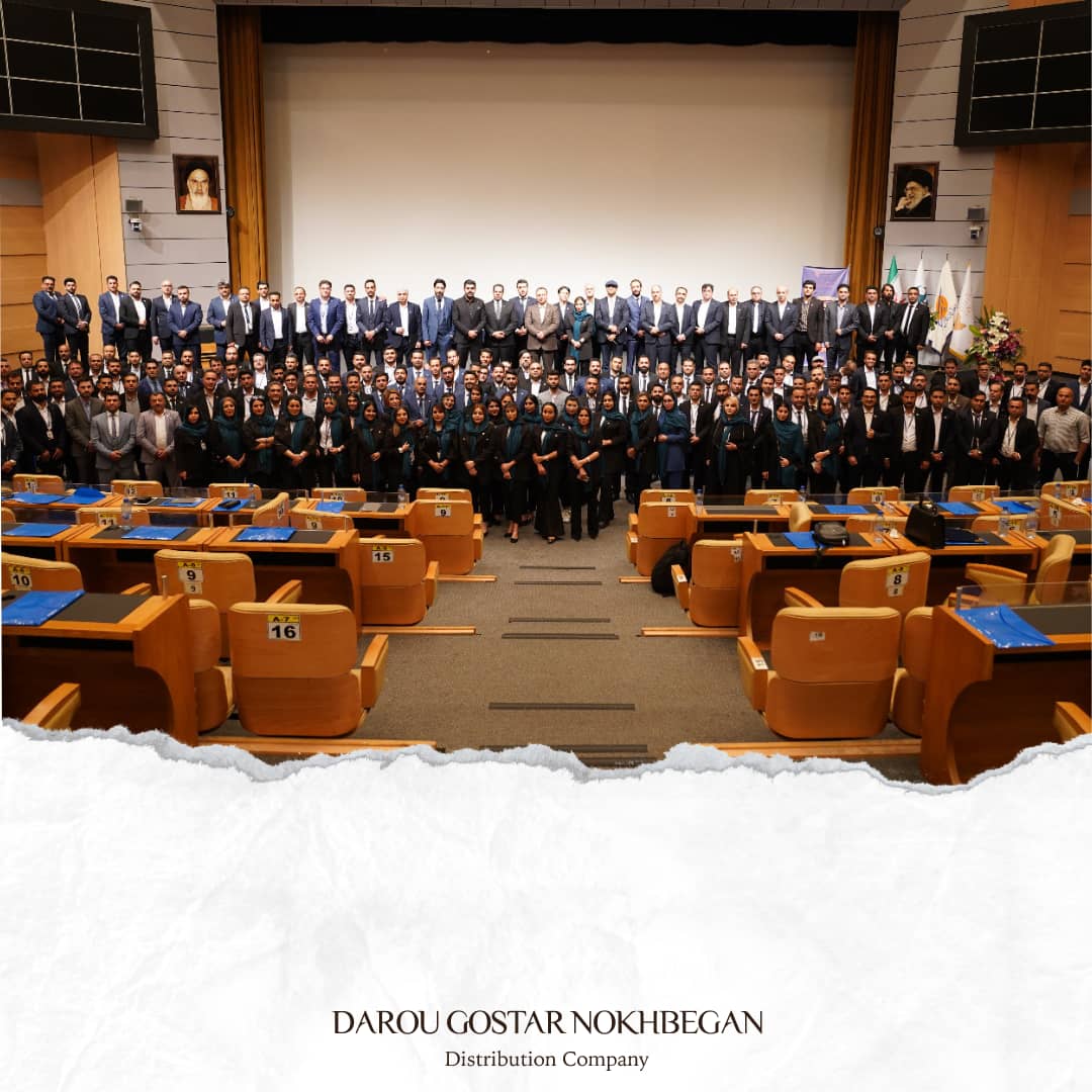 یازدهم اردیبهشت، روز کارگر مبارک