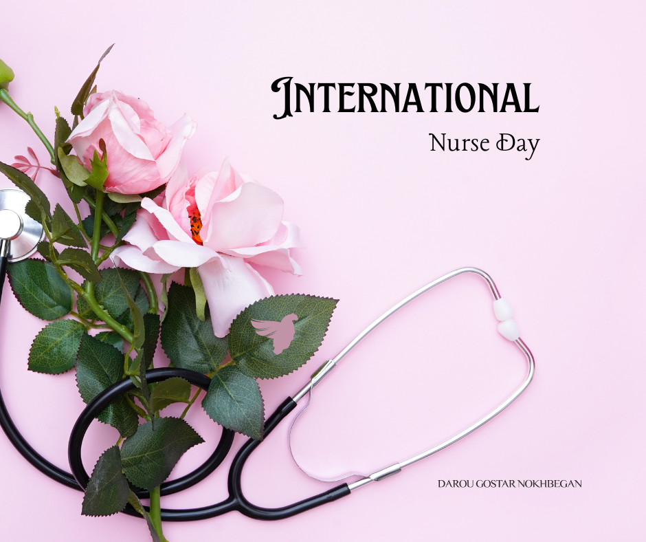 12 می روز جهانی پرستار مبارک