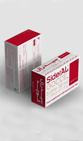  قطره خوراکی مکمل آهن سو کروزومیال سیدرال