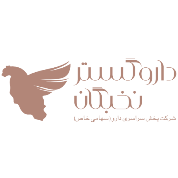 خانم زهره مختاری